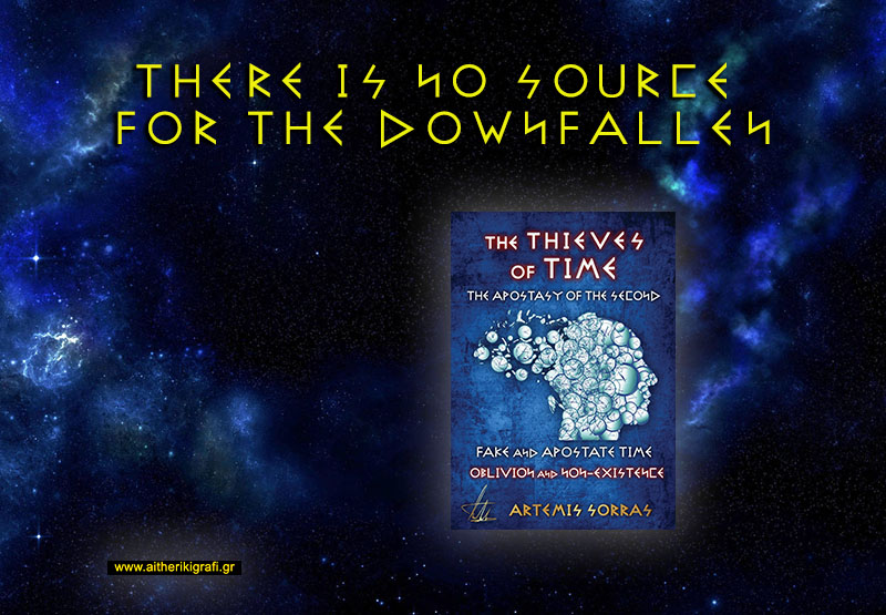 There is no source for the downfallen