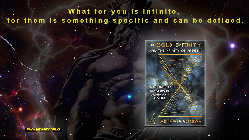What for you is infinite, for them is something specific and can be defined.