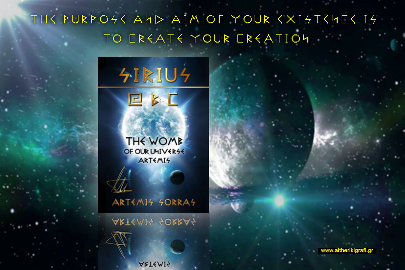 The purpose and aim of your existence is to create your creation.