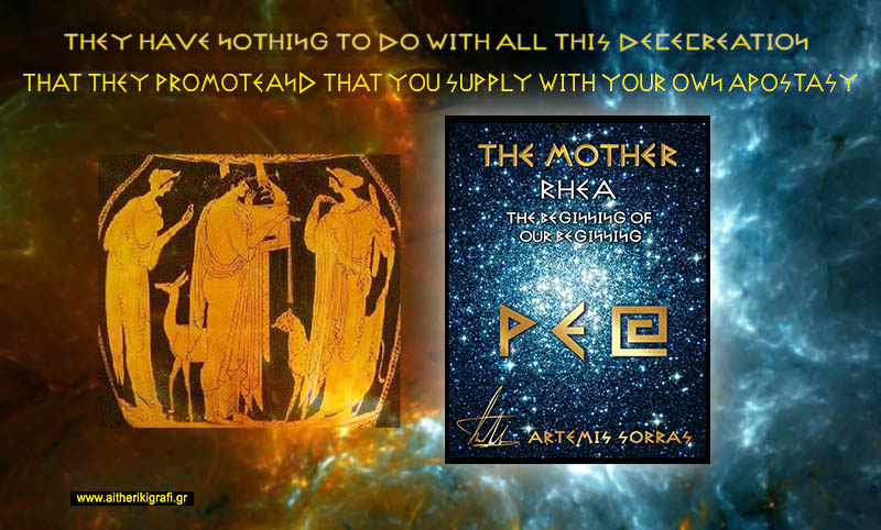 They have nothing to do with all this apostate desecration that they promote and that you supply with your own apostasy.